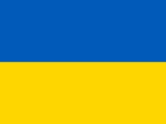 Flagge Ukraine (Foto: Reto Studer)